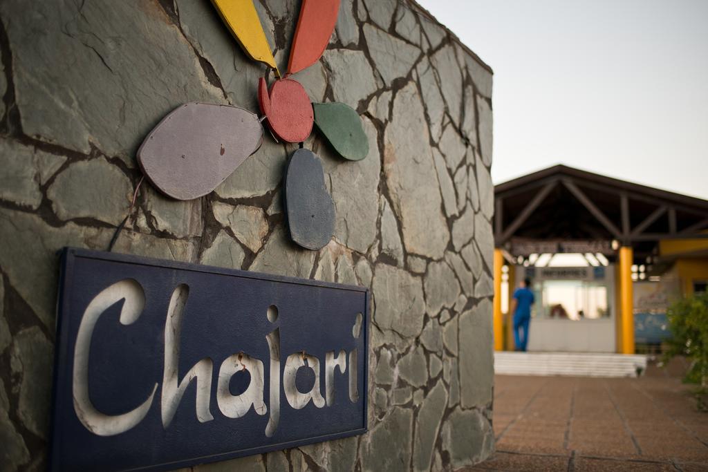 Dinastie Palace Hotel & Spa Chajari Exterior photo
